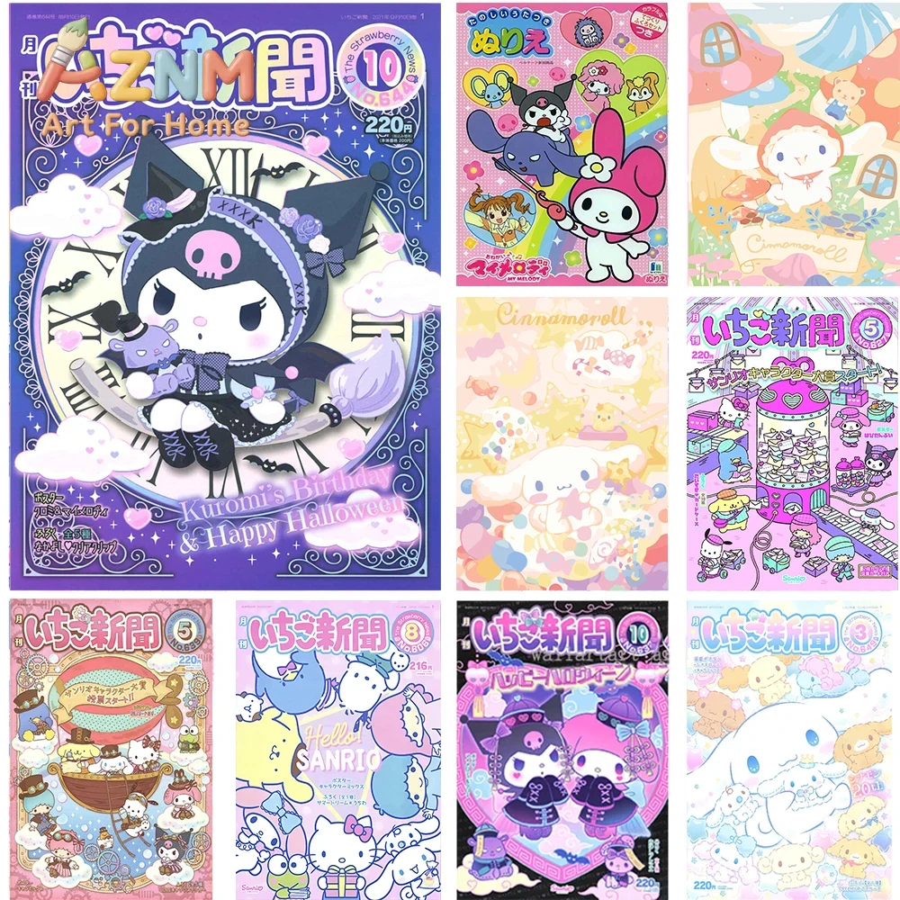 AZNM Sanrio Kuromi Cinnamoroll – обзор и цена Home Decor Magazine
