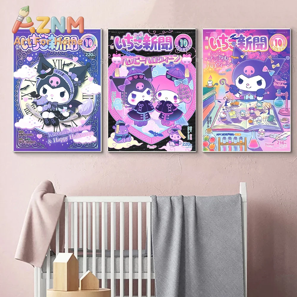 AZNM Sanrio Kuromi Cinnamoroll – обзор и цена Home Decor Magazine