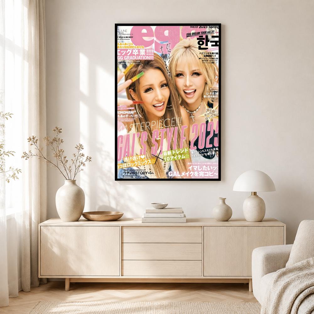 Постер Magazine e-egg Cool Gya – обзор и цена Home Decor Magazine